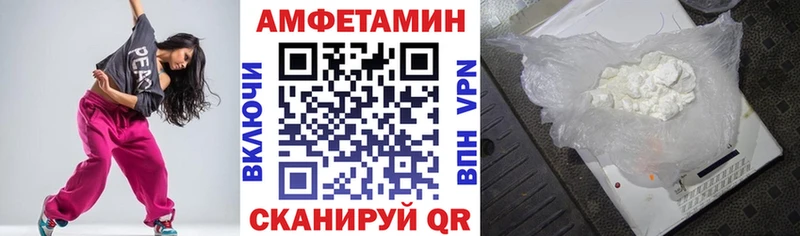цены наркотик  Дрезна  АМФЕТАМИН 98% 