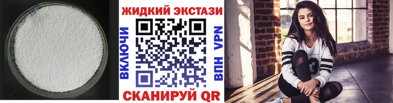 omg ссылки  Дрезна  БУТИРАТ оксана  как найти закладки 