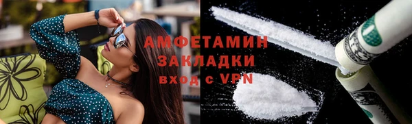 не бодяженный Щучье