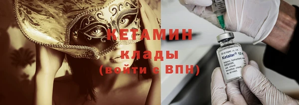 эйфоретик Верея