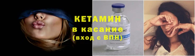 индика Волосово