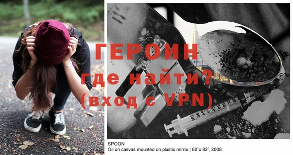 индика Волосово