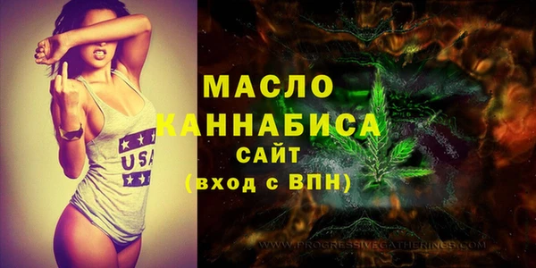 мдпв Вязники