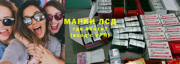 скорость mdpv Верхнеуральск