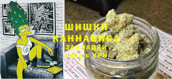 кокаин Шарыпово