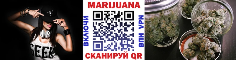 Шишки марихуана тримм  где купить наркотик  Дрезна 